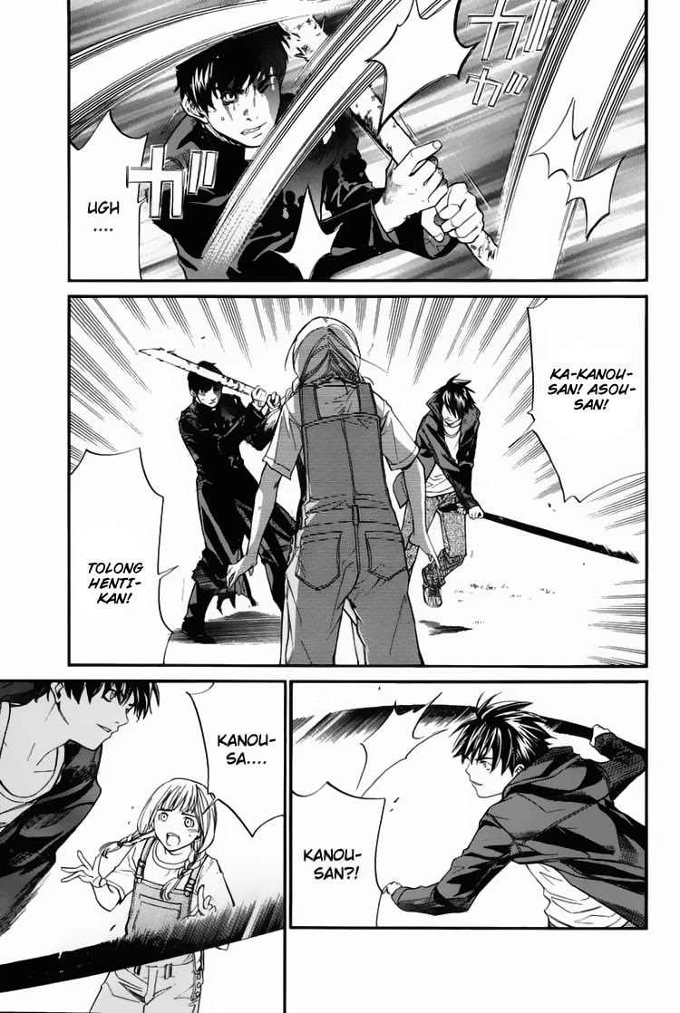 Alive: Saishuu Shinkateki Shounen Chapter 30 Bahasa Indonesia